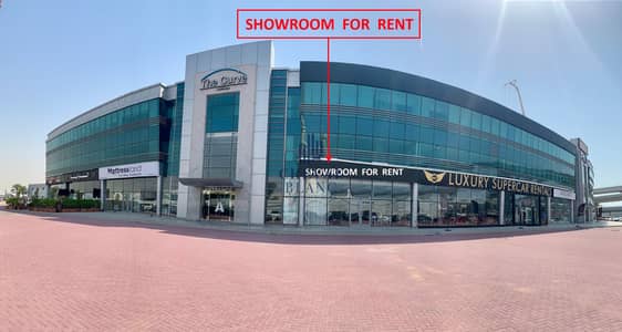Showroom for Rent in Sheikh Zayed Road, Dubai - IMG_9819. JPEG