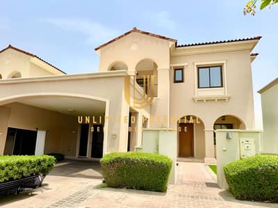 5 Bedroom Villa for Sale in Arabian Ranches 2, Dubai - 056086cf-98de-47e2-9fc8-da76e984e74d. JPG