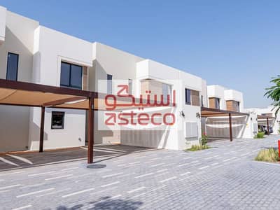 2 Bedroom Townhouse for Rent in Yas Island, Abu Dhabi - Asteco - NOYA -314-1. jpg
