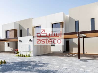 2 Bedroom Townhouse for Rent in Yas Island, Abu Dhabi - Asteco - NOYA -317-33. jpg