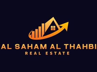 Al Saham Al Thahbi Real Estate