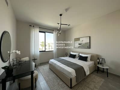 تاون هاوس 2 غرفة نوم للبيع في جزيرة ياس، أبوظبي - WhatsApp Image 2023-09-17 at 1.36. 34 AM. jpeg