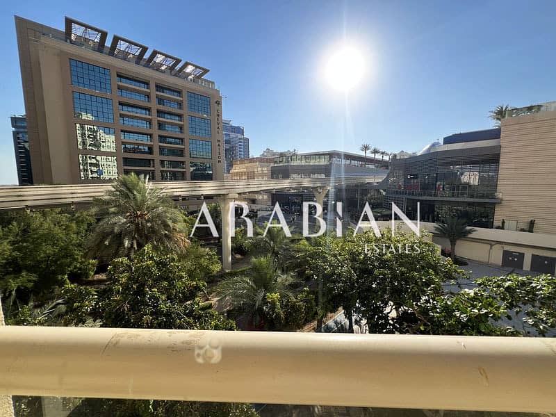 Al Habool | 2 bed + Maids | Park View