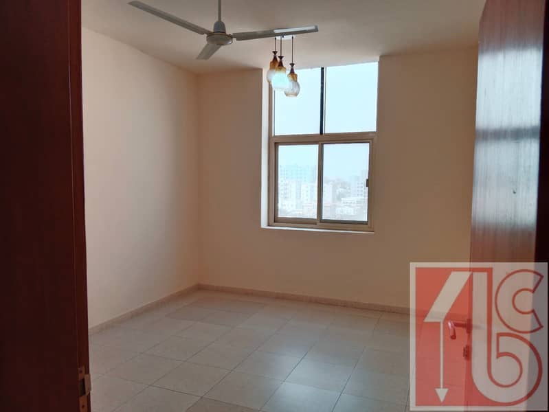 15 غرفة Room 1
