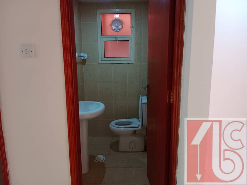 18 First Bathroom - الحمام الأول
