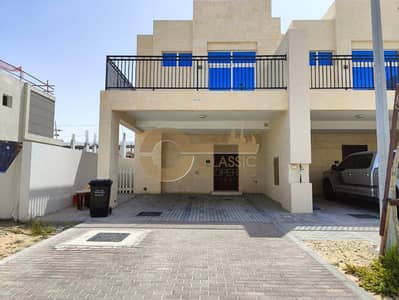 4 Bedroom Townhouse for Sale in DAMAC Hills 2 (Akoya by DAMAC), Dubai - IMG-20240513-WA0011. jpg