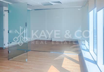 Office for Rent in Business Bay, Dubai - IMG_1027. jpg
