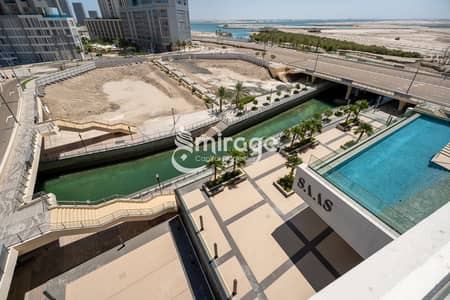 2 Bedroom Apartment for Rent in Al Reem Island, Abu Dhabi - IMG-20240513-WA0011. jpg