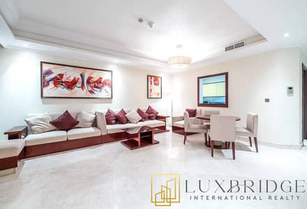 1 Bedroom Flat for Rent in Palm Jumeirah, Dubai - Spacious 1BR | Sea View | Large Layout