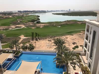 2 Bedroom Apartment for Rent in Yas Island, Abu Dhabi - WhatsApp Image 2024-05-13 at 11.16. 51 AM (1). jpg