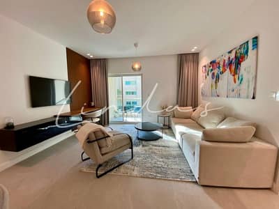1 Bedroom Flat for Rent in The Greens, Dubai - Luxurious Finishing | Fully Furnished | Available