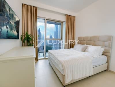 2 Cпальни Апартаменты Продажа в Заабил, Дубай - Bed-2. jpg