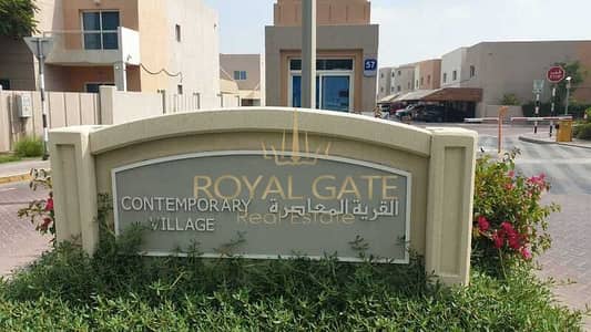 3 Bedroom Townhouse for Sale in Al Reef, Abu Dhabi - Contemporary Sty. jpg