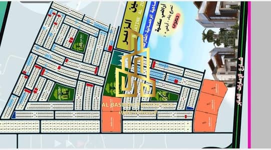 Plot for Sale in Al Zubair, Sharjah - WhatsApp Image 2024-05-13 at 01.04. 06_224f7810. jpg