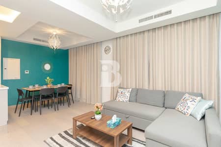 3 Bedroom Townhouse for Sale in DAMAC Hills 2 (Akoya by DAMAC), Dubai - UNIT DESIGNED BY JUST CAVALLI|READY TO MOVE IN