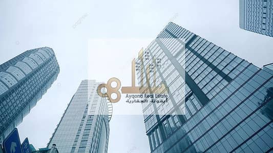 ارض تجارية  للبيع في آل نهيان، أبوظبي - pngtree-high-end-office-buildings-in-urban-office-buildings-image_829467. jpg