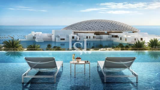 3 Bedroom Flat for Sale in Saadiyat Island, Abu Dhabi - the-grove-louver-residence-saadiyat-island-abudhabi-infinity-pool. jpg