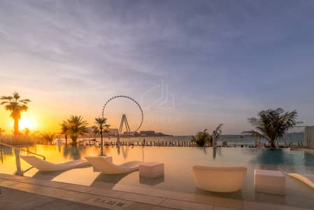 2 Bedroom Flat for Rent in Jumeirah Beach Residence (JBR), Dubai - La vie 1101-2. jpg