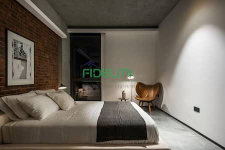 فلیٹ 2 غرفة نوم للايجار في شوبا هارتلاند، دبي - WhatsApp Image 2022-11-30 at 1.30. 42 PM. jpeg