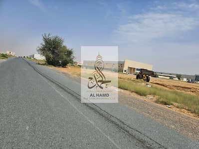 Industrial Land for Sale in Emirates Modern Industrial Area, Umm Al Quwain - WhatsApp Image 2024-05-13 at 2.47. 42 PM (1). jpeg