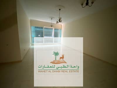 3 Cпальни Апартамент в аренду в Аль Маджаз, Шарджа - WhatsApp Image 2024-05-13 at 1.52. 35 PM. jpeg