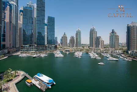 1 Bedroom Flat for Sale in Dubai Marina, Dubai - Vacant | Marina View | Kitchen Appliances