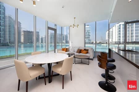 2 Bedroom Flat for Sale in Mohammed Bin Rashid City, Dubai - Furnished | Huge Terrace | Full Lagoon View