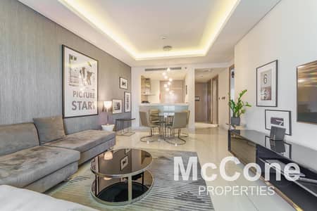 1 Bedroom Flat for Rent in Business Bay, Dubai - Exclusive | Fully Furnished | High Floor