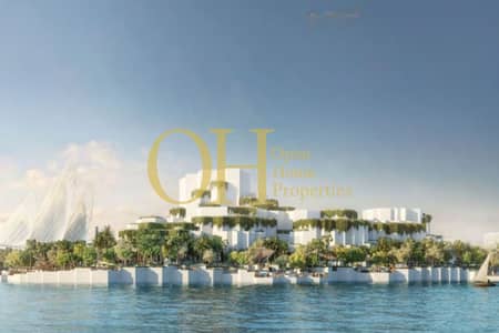 شقة 1 غرفة نوم للبيع في جزيرة السعديات، أبوظبي - Untitled Project - 2023-11-10T115356.531. jpg
