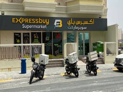 Shop for Sale in Al Barsha, Dubai - WhatsApp Image 2024-04-29 at 3.22. 43 PM. jpeg