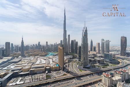 3 Bedroom Flat for Rent in Za'abeel, Dubai - Full Burj Khalifa View | Very High Floor | Corner