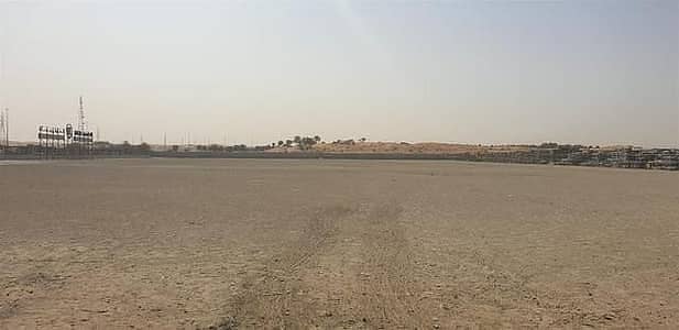 INDUSTRIAL PLOT FOR SALE IN UMM AL QUWAIN INDUSTRIAL AREA