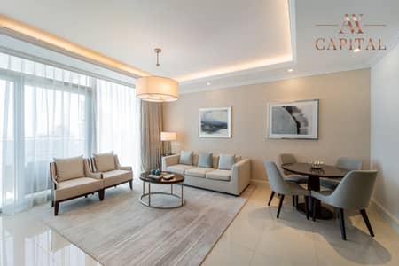 فلیٹ 1 غرفة نوم للايجار في وسط مدينة دبي، دبي - شقة في العنوان رزيدنس فاونتن فيوز 3،العنوان دبي مول،وسط مدينة دبي 1 غرفة 240000 درهم - 8999825