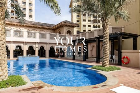 1 Bedroom Apartment for Rent in Jumeirah Golf Estates, Dubai - untitled (40 of 52). jpg