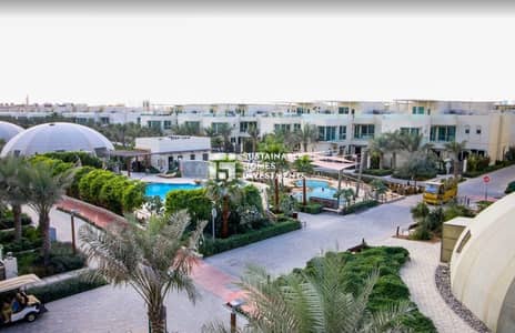 1 Bedroom Flat for Sale in Yas Island, Abu Dhabi - Screenshot 2023-01-11 154654. jpg
