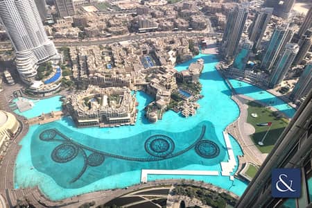 1 Bedroom Apartment for Sale in Downtown Dubai, Dubai - High Floor | Fountain Views | One Bedroom