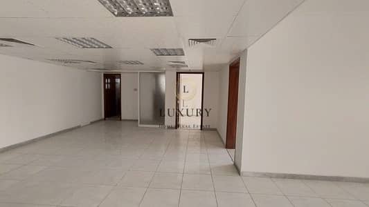 Office for Rent in Central District, Al Ain - Near Globe Roundabout| Prime Location| Main Road