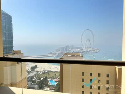 2 Bedroom Flat for Rent in Jumeirah Beach Residence (JBR), Dubai - WhatsApp Image 2024-05-13 at 5.45. 22 PM (1). jpeg