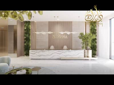3 Bedroom Apartment for Sale in Dubai Residence Complex, Dubai - IVY GARD 02  (4). jpg