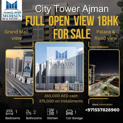 1 Bedroom Apartment for Sale in Al Nuaimiya, Ajman - WhatsApp Image 2024-05-06 at 1.34. 56 PM. jpeg