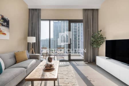 شقة 2 غرفة نوم للبيع في دبي هيلز استيت، دبي - شقة في بارك هايتس 2،بارك هايتس،دبي هيلز استيت 2 غرف 2050000 درهم - 9002022