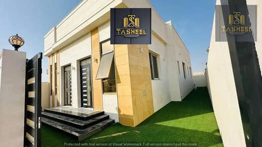 3 Bedroom Villa for Sale in Al Helio, Ajman - IMG-20240513-WA0097. jpg