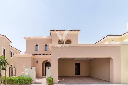 4 Bed+Maid Type 2 Ready in Samara Villas - Ranches 2 4 Bed+Maid Type 2 Ready in Samara Villas - Ranches 2