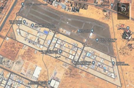 Земля промышленного назначения Продажа в Аль Саджа промышленная зона, Шарджа - حنو 2. jpg