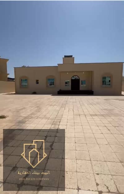 5 Bedroom Villa for Rent in Al Hamidiyah, Ajman - pYHaBfDhQSxiRyXTVMMoHzEtodgRQ7f8u6bITqjj