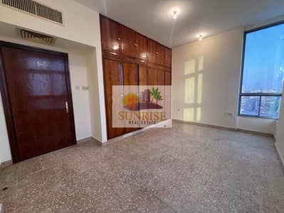 2 Bedroom Flat for Rent in Al Mushrif, Abu Dhabi - FqyLezoupGmciVOIbh9K196qUXBaZKeZTOzOqcUU