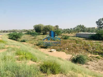 Affordable Residential and Commercial Plot For Sale in Al Zahya