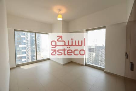 2 Bedroom Flat for Rent in Al Reem Island, Abu Dhabi - 1. jpg