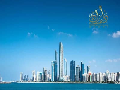 1 Bedroom Apartment for Sale in Al Reem Island, Abu Dhabi - WhatsApp Image 2023-10-29 at 3.31. 08 AM. jpeg