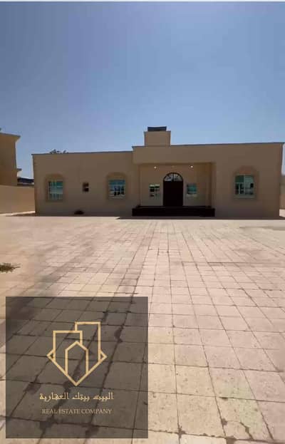 Enjoy living in this very spacious villa in the Al Hamidiyah area of Ajman and enjoy peace and comfort